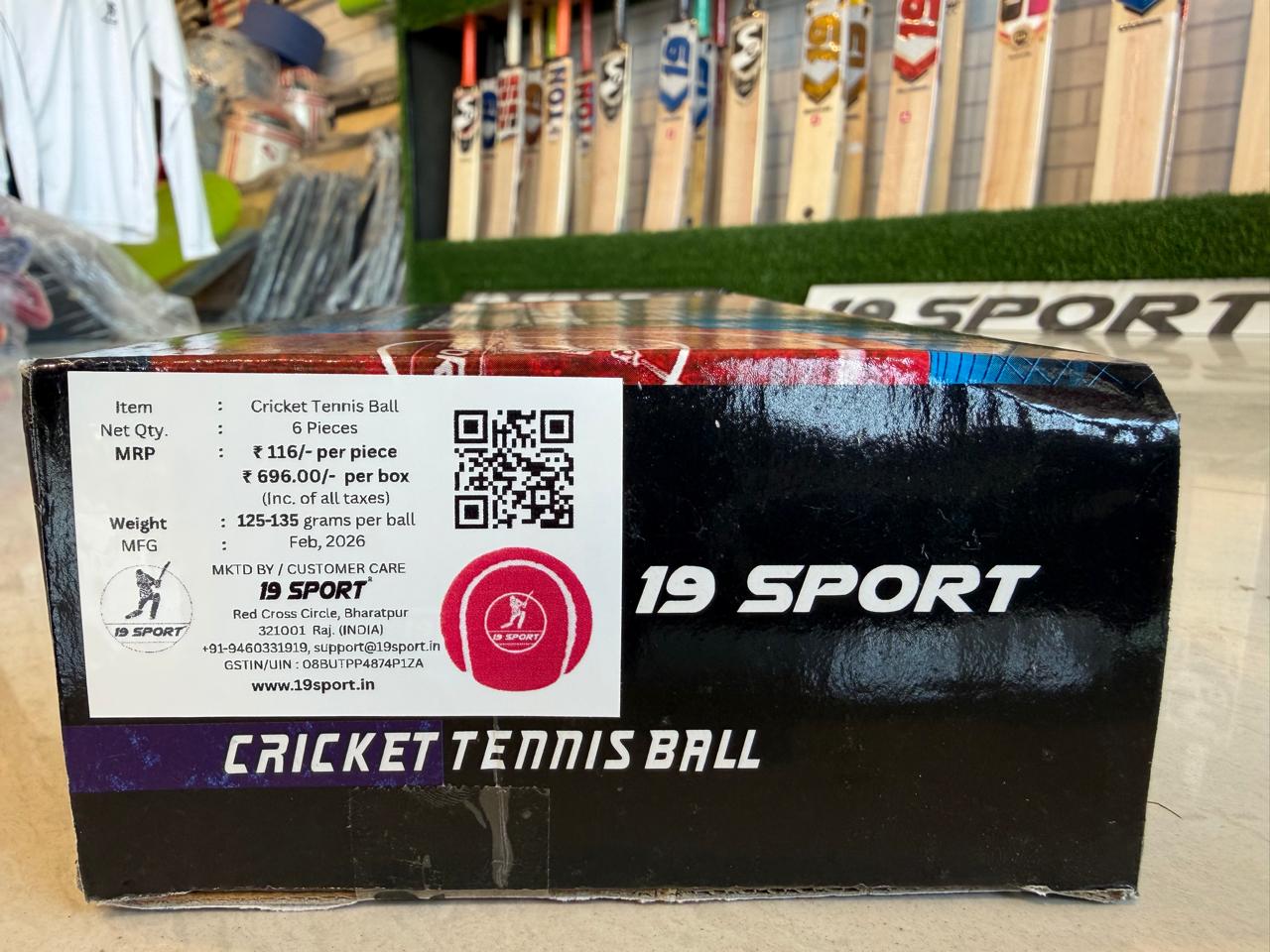 Red Heavy Tennis Ball (6 pcs.)